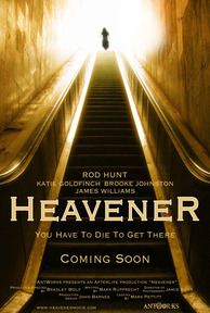 Heavener-feature-film